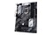 Płyta główna ASUS Z490-P Prime Socket 1200 Intel Z490 DDR4 ATX