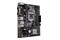 Płyta główna ASUS H310M-D Prime R2.0 Socket 1151 Intel H310 DDR4 microATX