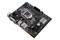 Płyta główna ASUS H310M-D Prime R2.0 Socket 1151 Intel H310 DDR4 microATX