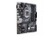 Płyta główna ASUS B360M-A Prime Socket 1151 Intel B360 DDR4 microATX