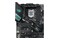 Płyta główna ASUS Z490-F Rog Strix Gaming Socket 1200 Intel Z490 DDR4 ATX