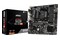 Płyta główna MSI B450M Pro-VDH Max Socket AM4 AMD B450 DDR4 microATX