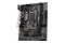 Płyta główna MSI H410M Pro Socket 1200 Intel H410 DDR4 microATX