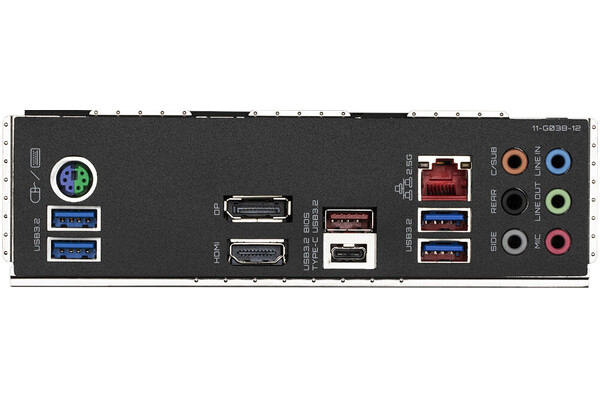 Płyta główna GIGABYTE Z590M Gaming X Socket 1200 Intel Z590 DDR4 ATX