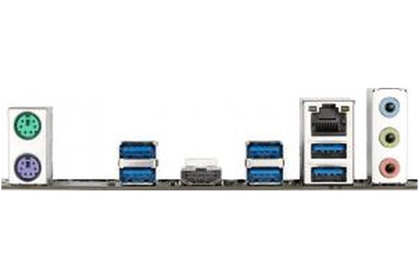 Płyta główna GIGABYTE Z390UD V2 Socket 1151 Intel Z390 DDR4 ATX