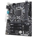 Płyta główna GIGABYTE H310MS2P Socket 1151 Intel H310 DDR4 microATX
