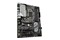 Płyta główna GIGABYTE Z590D Socket 1200 Intel Z590 DDR4 ATX