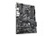 Płyta główna GIGABYTE H470HD3 Socket 1200 Intel H470 DDR4 ATX