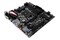 Płyta główna BIOSTAR X470GTQ Socket AM4 AMD X470 DDR4 microATX