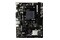 Płyta główna BIOSTAR A320MH 2.0 Socket AM4 AMD A320 DDR4 microATX