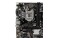 Płyta główna BIOSTAR H310MHP Socket 1151 Intel H310 DDR4 microATX