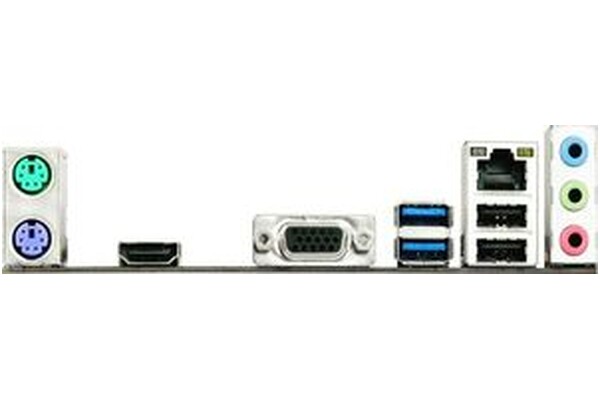 Płyta główna BIOSTAR A68MHE Socket FM2+ AMD A68H DDR3 microATX