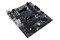 Płyta główna BIOSTAR A520MH Socket AM4 AMD A520 DDR4 microATX