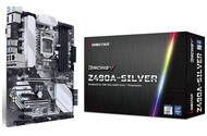 Płyta główna BIOSTAR Z490A Silver Socket 1200 Intel Z490 DDR4 ATX