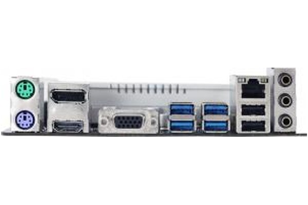 Płyta główna BIOSTAR Z490A Silver Socket 1200 Intel Z490 DDR4 ATX