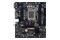 Płyta główna BIOSTAR H610MXE Socket 1700 Intel H610 DDR4 microATX