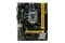 Płyta główna BIOSTAR H110MDE Socket 1151 Intel H110 DDR4 microATX