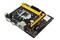 Płyta główna BIOSTAR H110MDE Socket 1151 Intel H110 DDR4 microATX