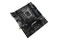 Płyta główna BIOSTAR B760MXE Socket 1700 Intel B760 DDR4 microATX