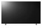 Telewizor LG 75UR640S9ZD 75" 4K Ultra HD