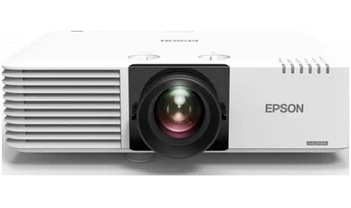 Projektor EPSON EBL520U