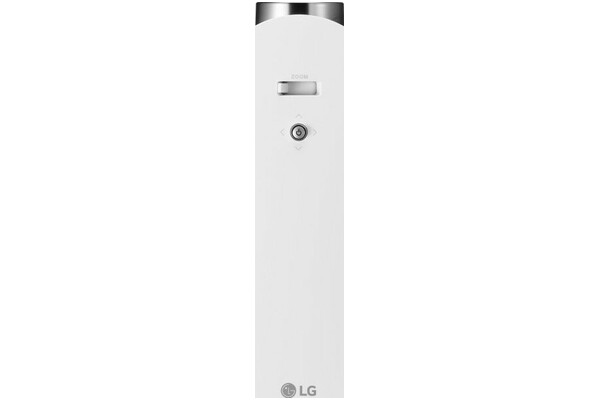 Projektor LG HF80LSR