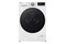 Pralka LG F4W1172YW Vivace 11.0kg 1400obr./min