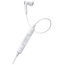 Słuchawki Baseus C17 Douszne Przewodowe biały