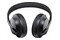 Słuchawki Bose Noise Cancelling 700 Nauszne Bezprzewodowe srebrny