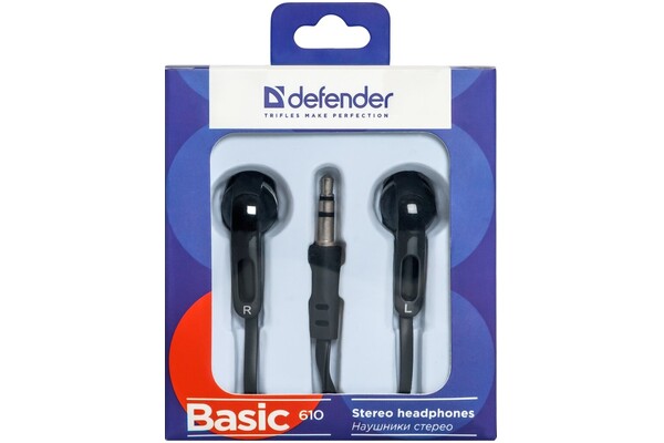 Słuchawki DEFENDER Basic 610 Dokanałowe Przewodowe czarny