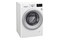 Pralka LG F2J5QN4W 7.0kg 1200obr./min