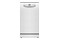 Zmywarka Bosch SPS2HKW58E Serie 2