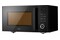 Kuchenka mikrofalowa RAVEN EKM005 23.0l 900W
