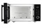Kuchenka mikrofalowa RAVEN EKM005 23l 900W