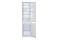 Lodówka do zabudowy AMICA BK32058FN