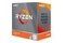 Procesor AMD Ryzen 9 3900X 3.8GHz AM4 64MB
