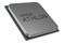 Procesor AMD Athlon 240GE 3.5GHz AM4 4MB