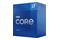 Procesor Intel Core i7-11700 2.5GHz 1200 16MB