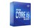 Procesor Intel Core i9-10850K 3.6GHz 1200 20MB