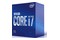 Procesor Intel Core i7-10700F 2.9GHz 1200 16MB