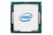 Procesor Intel Celeron G4900 3.1GHz 1151 4MB
