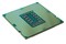 Procesor Intel Core i9-11900T 1.5GHz 1200 16MB