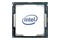 Procesor Intel Core i7-9700T 2GHz 1151 12MB
