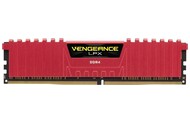 Pamięć RAM CORSAIR Vengeance LPX 8GB DDR4 2133MHz 1.2V 16CL
