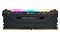 Pamięć RAM CORSAIR Vengeance RGB Pro 8GB DDR4 3600MHz 1.35V 18CL