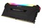 Pamięć RAM CORSAIR Vengeance RGB Pro 8GB DDR4 3600MHz 1.35V 18CL