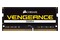 Pamięć RAM CORSAIR Vengeance 32GB DDR4 2666MHz 1.2V