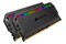 Pamięć RAM CORSAIR Dominator Platinum RGB 16GB DDR4 3200MHz 1.35V