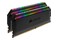 Pamięć RAM CORSAIR Dominator Platinum RGB 64GB DDR4 3200MHz 1.35V