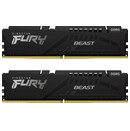 Pamięć RAM Kingston Fury Beast 32GB DDR5 4800MHz 1.1V